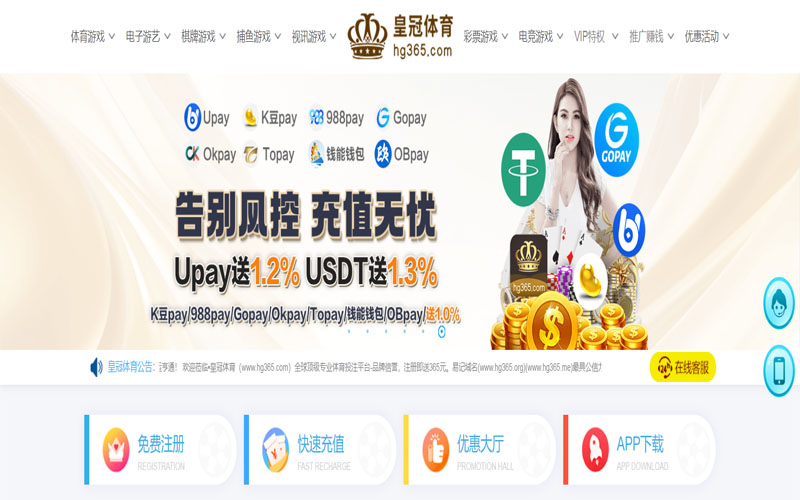 亚博ag体育|亚博ag体育美加墨世界杯体育的规则与条款讲解 – 新手须知