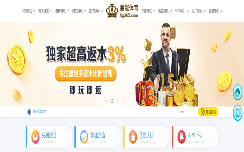 亚博ag体育|亚博ag体育美加墨世界杯的在线体育博彩APP供应商